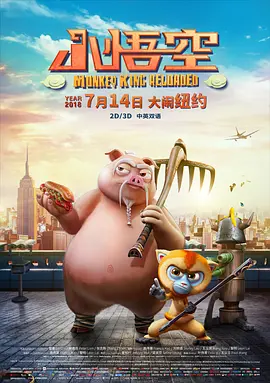 在线看国产精品